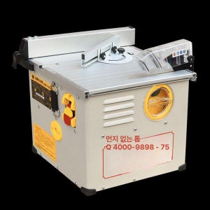 자동 집진 테이블쏘 테이블 원형톱 목공 목공테이블 원형 공구