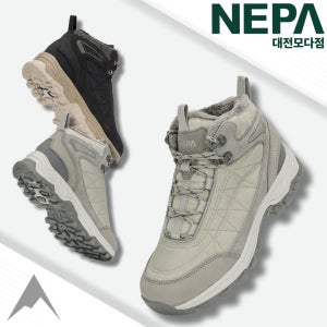 네파 트레킹화 미드컷 중등산화 남성 여성 겨울 등산 아웃도어 산행 아이젠 방한화 등산화