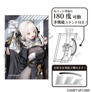 승리의 여신 니케 NIKKE 아트 캔뱃지 블랑