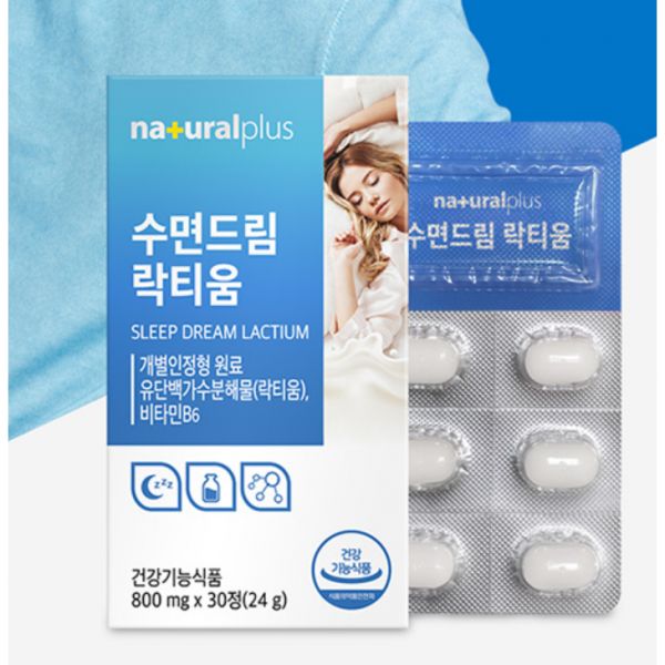 내츄럴플러스 드림 락티움 800mg 1개