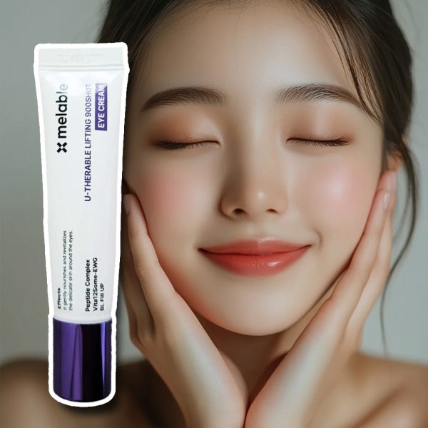 유세라블 유쎄라 유쎄라블 900샷 메라블 리프팅 아이크림
