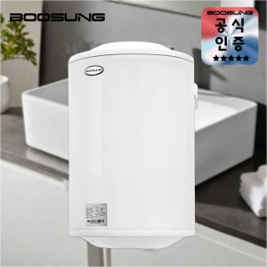부성 전기온수기 저장식 국산 스텐 하향식 벽걸이형 100리터 BS 1000S