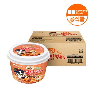 삼양식품 로제불닭떡볶이 로제불닭, 183g, 32개