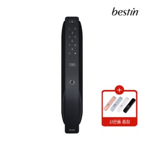 베스틴 IDL-300FWNH 블랙헤어라인 지문인식 현관문 푸시풀 도어락