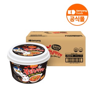 삼양식품 불닭납작당면 155g, 24개