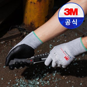 3M 슈퍼그립 노컷5 안전장갑 베임 잘림 방지 NBR 코팅 장갑 100켤레