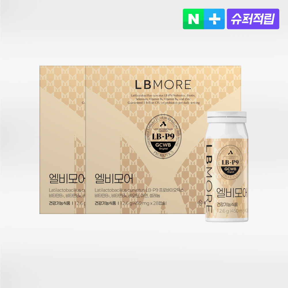 녹십자<b>웰빙</b> 엘비모어 모발유산균 모발 머리카락 LB-P9 28캡슐, 2개