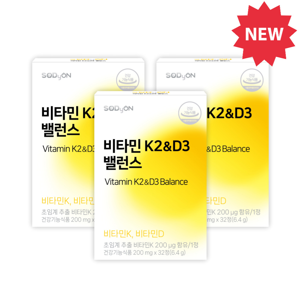 소디온 <b>비타민K</b>2&amp;D3 밸런스 3박스 (3개월분, 96정) 초임계 메나퀴논