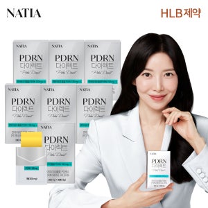나티아 PDRN 다이렉트 먹는 연어 피디알엔 필름 리포좀 글루타치온 9g, 7개