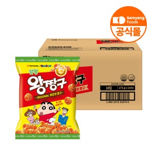 삼양식품 왕짱구 달달고소 오리지널맛, 275g, 20개