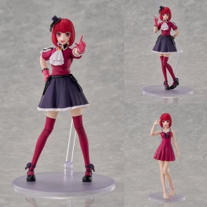 카도카와 플라스틱 모델 시리즈 최애의 아이 아리마 카나 프라모델