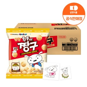 삼양식품 흰둥이짱구 크림치즈맛, 70g, 24개