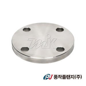 풍작 스텐 판 맹후렌지 10K STS316L BLFF 국산 400A