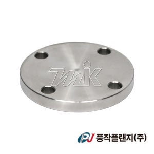 풍작 스텐 판 맹후렌지 5K BLFF 국산 STS304 80A