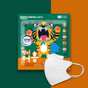50매 100매 소형 KF94 2D 새부리형 마스크 블루본 먼지어흥 4단계 필터