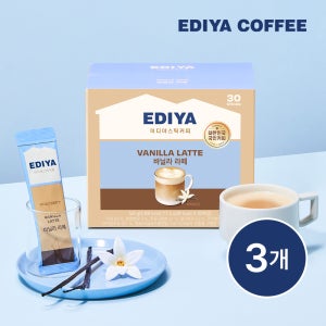 [이디야] 바닐라라떼, 30개입, 3개