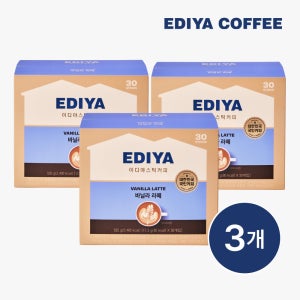 [이디야] 바닐라라떼, 30개입, 3개