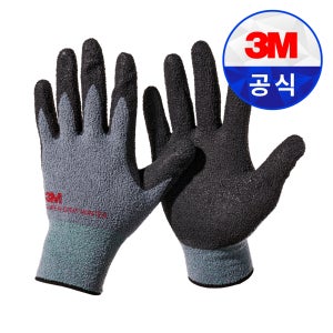 3M 장갑 슈퍼그립 윈터 안전장갑 겨울용 기모 방한 NBR 코팅 작업 100켤레
