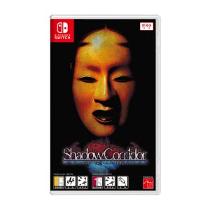 닌텐도 스위치 그림자 복도+비의 수국 컬렉션 한글판