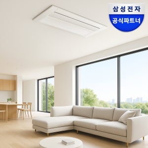 삼성 인피니트 라인 무풍 시스템에어컨 전국기본설치포함 6실, 173.1㎡, 단배관