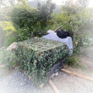 완벽한 은폐 2X2 야외 캠핑 밀리터리 위장막 타프 그물