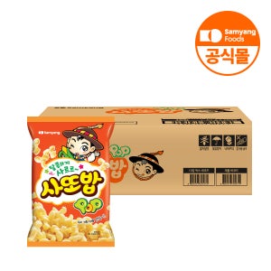 삼양식품 사또밥 오리지널, 67g, 20개