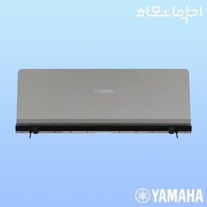 YMR03 야마하 악보 받침대 CK88 전용