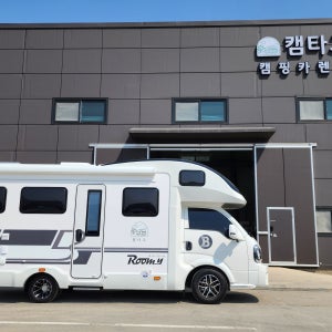 수도권 캠핑카렌트 25년출고 5인승 종합보험