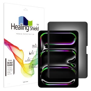 아이패드 프로 8세대 11 M5 탈부착 마그네틱 사생활보호 정보보안필름