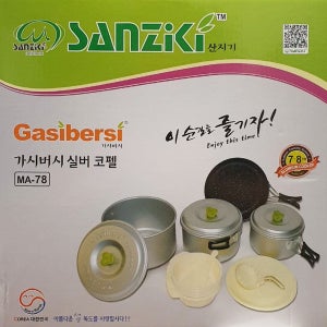 8인용 가시버시 캠핑식기 캠핑 코펠세트 캠핑용품 78 실버코펠세트 산지기 야영 글렘핑