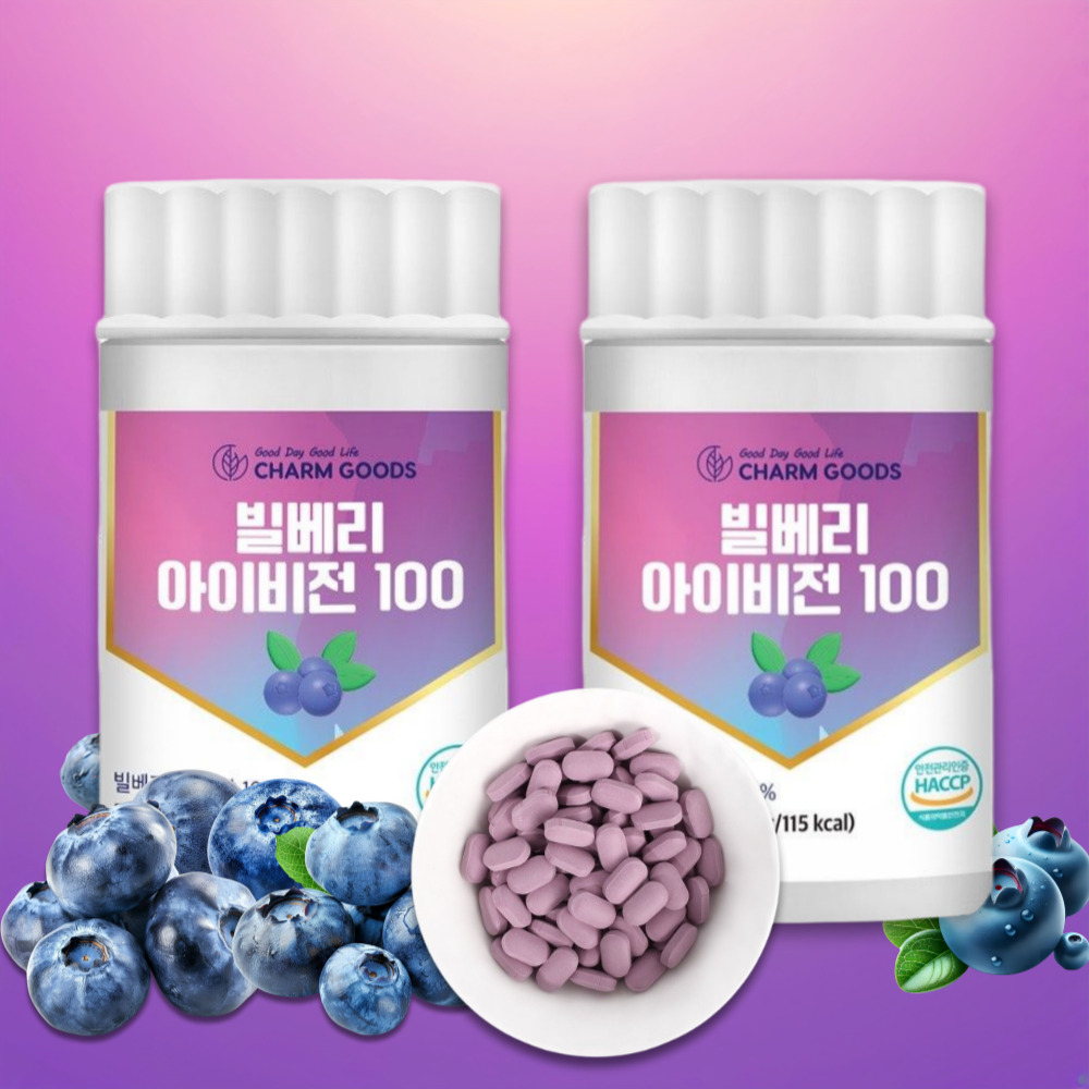 <b>안토시아닌</b> 빌베리 농축분말 정 100% 60정, 2개