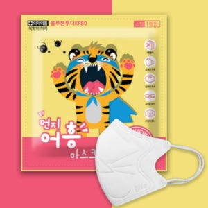 50매 100매 소형 KF80 2D 새부리형 마스크 블루본 먼지어흥 4단계 필터
