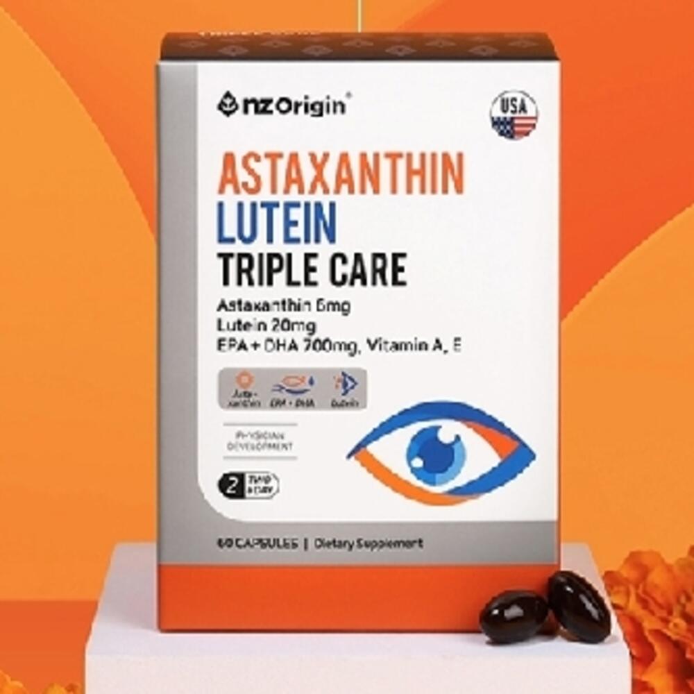 <b>침침한 눈</b> 건조 영양제 루테인 아스타잔틴 눈 비타민 2개월