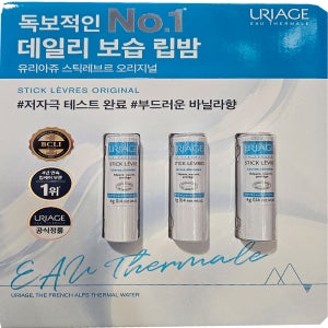 유리아쥬 립밤 스틱 레브르 레브르 4g 3개