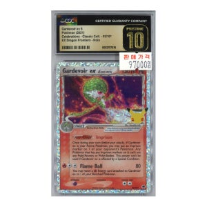 [가디안] 2021 POKEMON EN Holo Gardevoir ex [Prestine CGC 10]