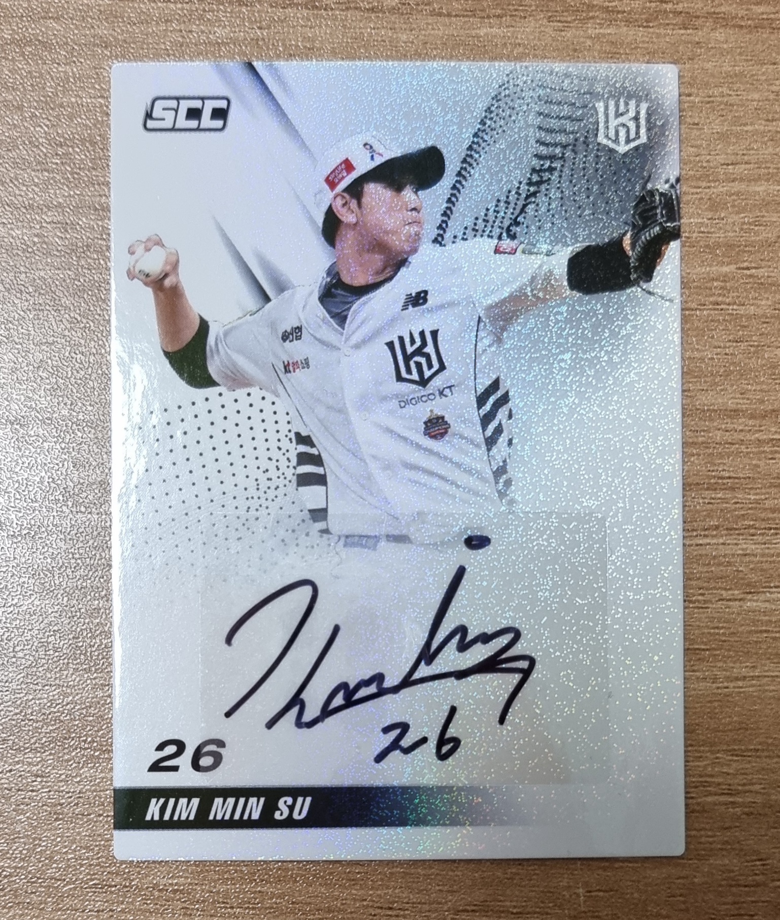 김민수 오토 친필사인카드 2022 SCC 골든프리미엄 KT위즈 KBO 야구카드