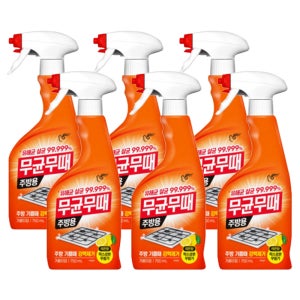 무균무때 주방용 750ml X6개
