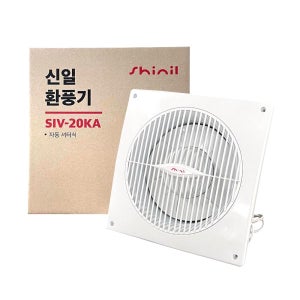 신일 자동개폐 창문환풍기 창문형 화장실 욕실