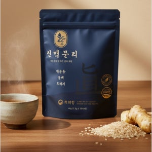 기관지 특허 맥문동 돌배 도라지 모과 무 수세미 생강 티백차 진맥문티 30개입