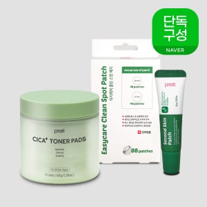 [단독 구성] 트러블 긴급 진압 세트(스팟패치 88패치+스킨패치 10g+시카 토너패드 50매입)
