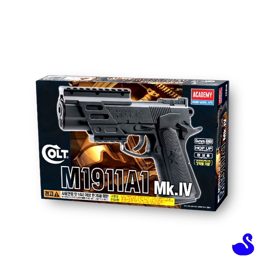 BS 콜트 M1911A1 MkIV 17219 서바이벌용품