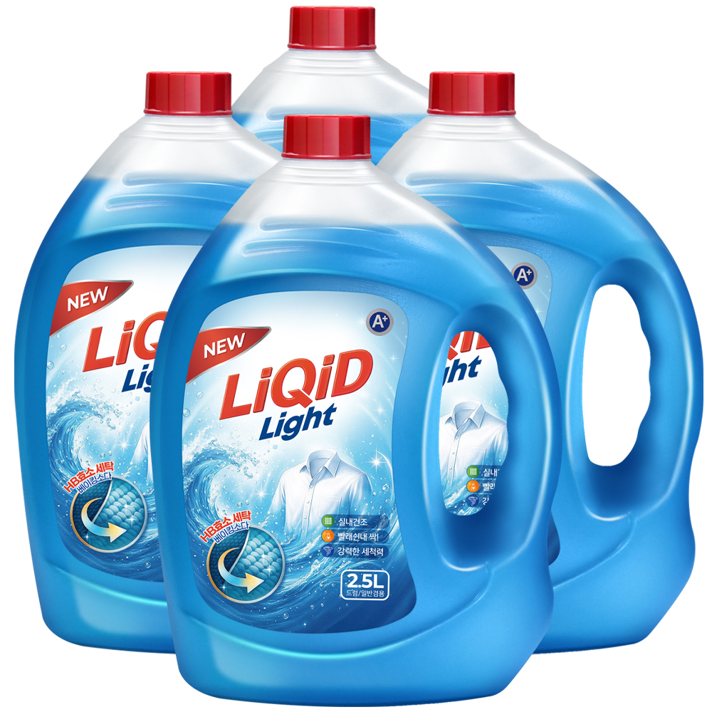 <b>리퀴드 라이트</b> 액체세탁세제2.5LX4개 / 베이킹소다 강력한 세척력 실내건조 중성세제