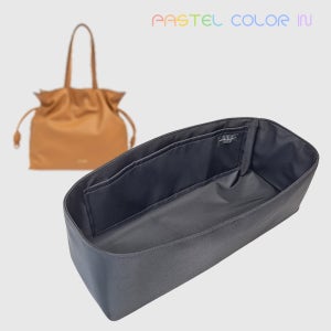 로에베 플라멩고 라지 플라멩코 플라맹코 호환 이너백 파스텔컬러인 백인백 방수 나일론