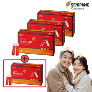 (3+1) 보령 뉴 알부민 골드 마시는 알부민 프리미엄 30병, 3개 +1개 더드림 보령제약