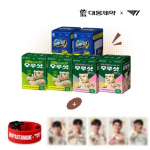 [대웅제약 x T1] 우루샷20정x2개+우루샷 이브 20정x2개+임팩타뮨30정x2개 (+ T1캐리어택, 5인 히든포카)
