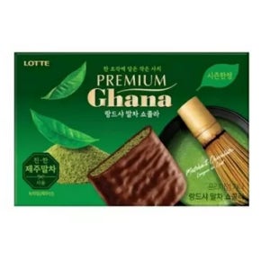 롯데 가나 랑드샤 말차쇼콜라 91g