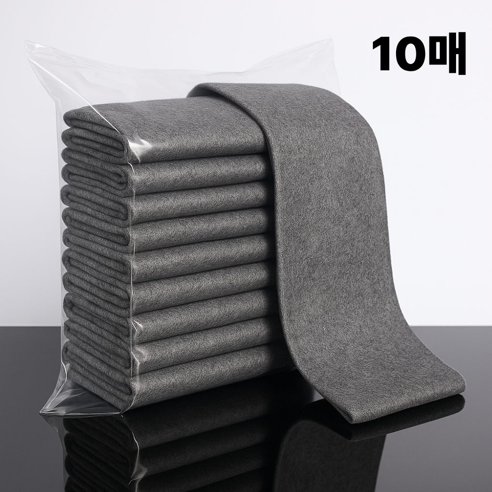 케이비알 매직행주 주방 부직포 면 극세사 타올 10p