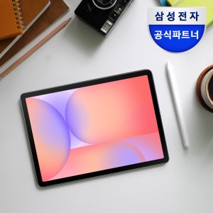 [2년보증] 삼성전자 갤럭시탭 S10 라이트 WIFI 전용 128GB 그레이 S펜 포함 10.9인치 가벼운 태블릿 유튜브용 키즈 학습용