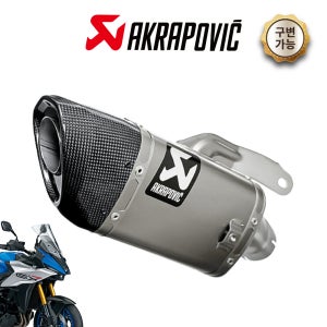 24-25년 스즈키 GSX-S1000GX 아크라포빅 슬립온 티탄 머플러 구변 가능