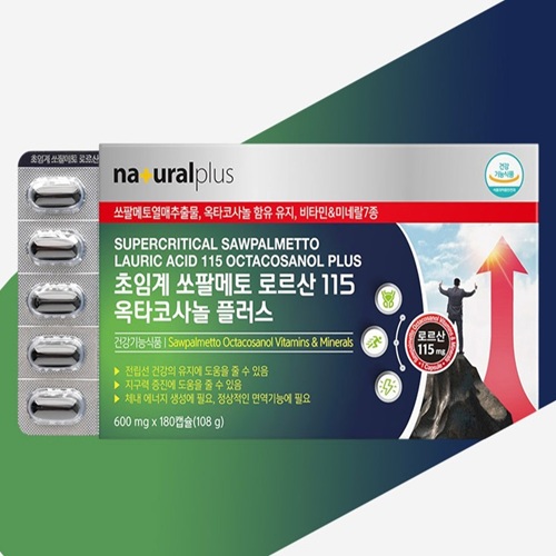 쏘팔메토 성기능 정력영양제 6개월분 180캡슐 <b>전립선 비대증</b>에 좋은 약 치료제 효능